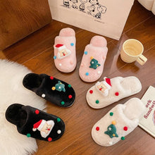 Load image into Gallery viewer, Christmas Tree Slippers

